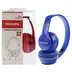 هدفون بلوتوث رم خور Philips ST-419