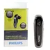 هدست بلوتوث Philips SHB1700