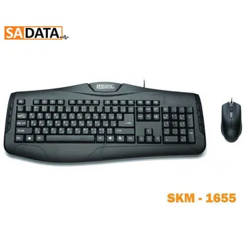 SADATA SKM-1655 Desktop Set