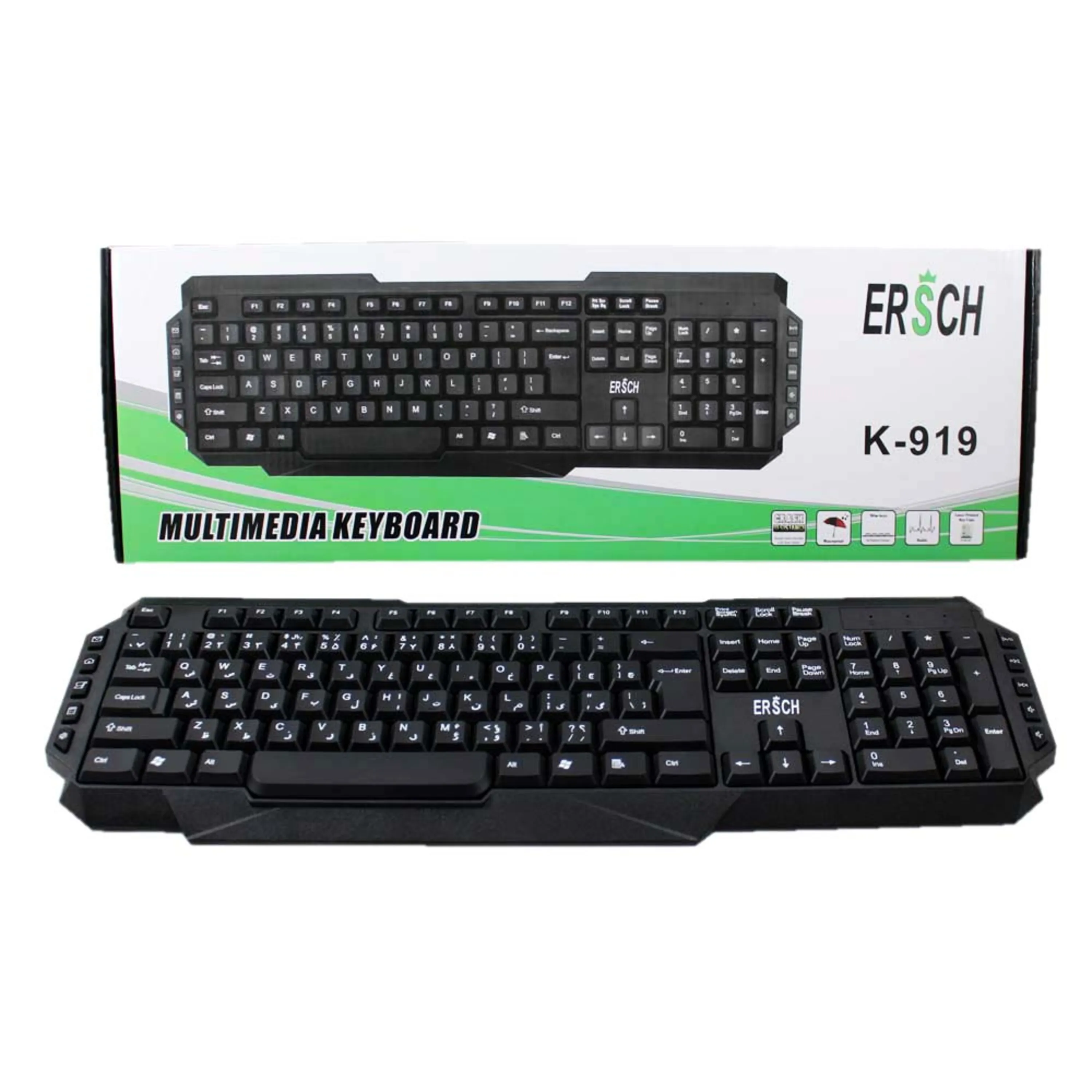 کیبورد ERSCH K-919