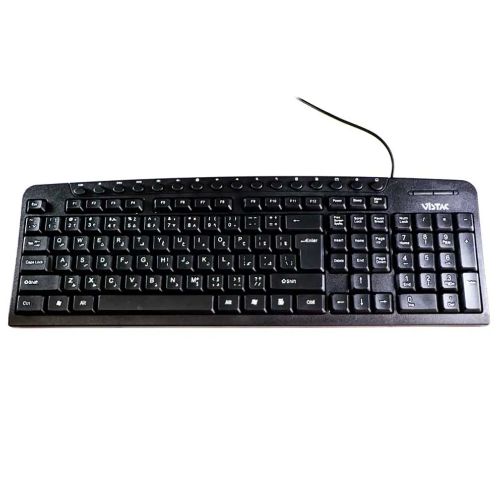 کیبورد Vistac K 8319