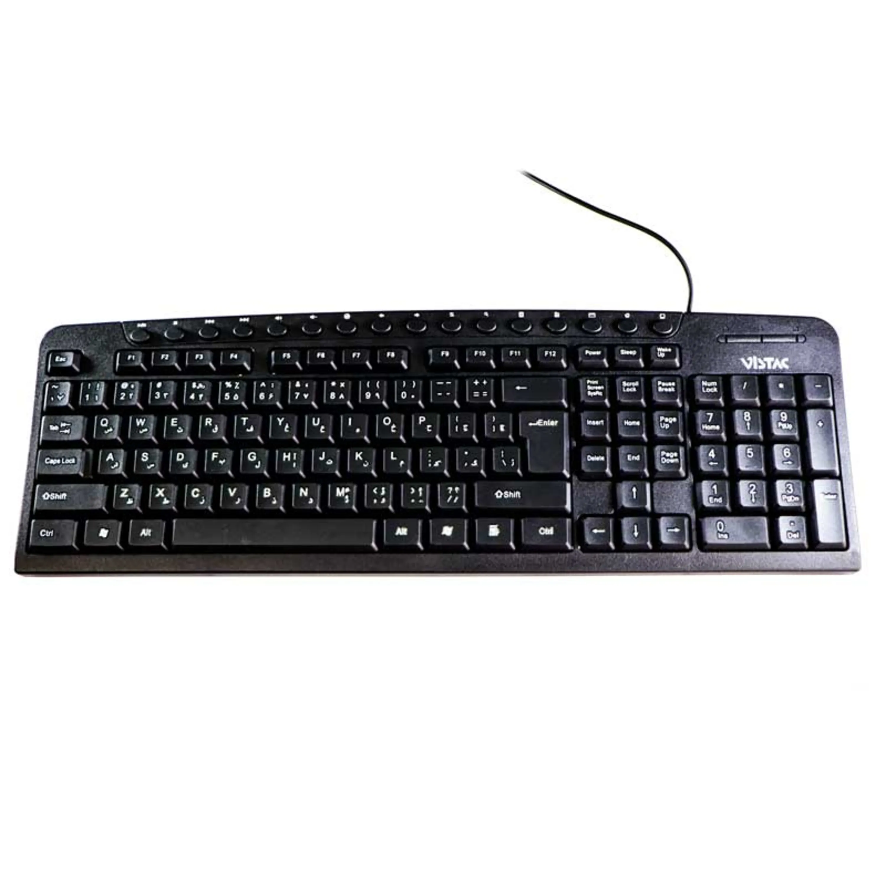کیبورد Vistac K 8319 کیبورد Vistac K 8319