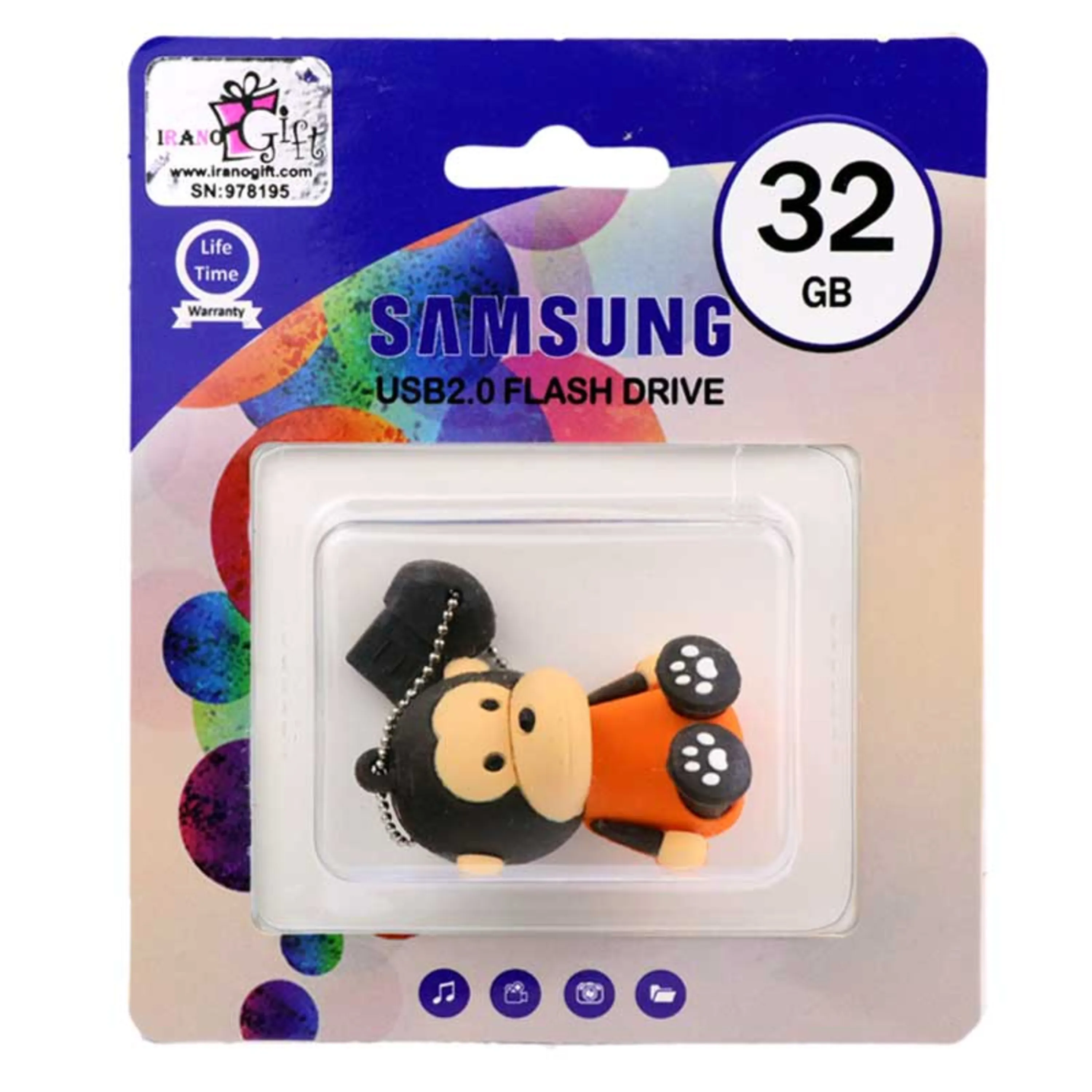 فلش عروسکی SAMSUNG Monkey 5410 32GB فلش عروسکی SAMSUNG Monkey 5410 32GB