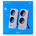 Logitech Z200 Dual Speaker