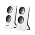 Logitech Z200 Dual Speaker
