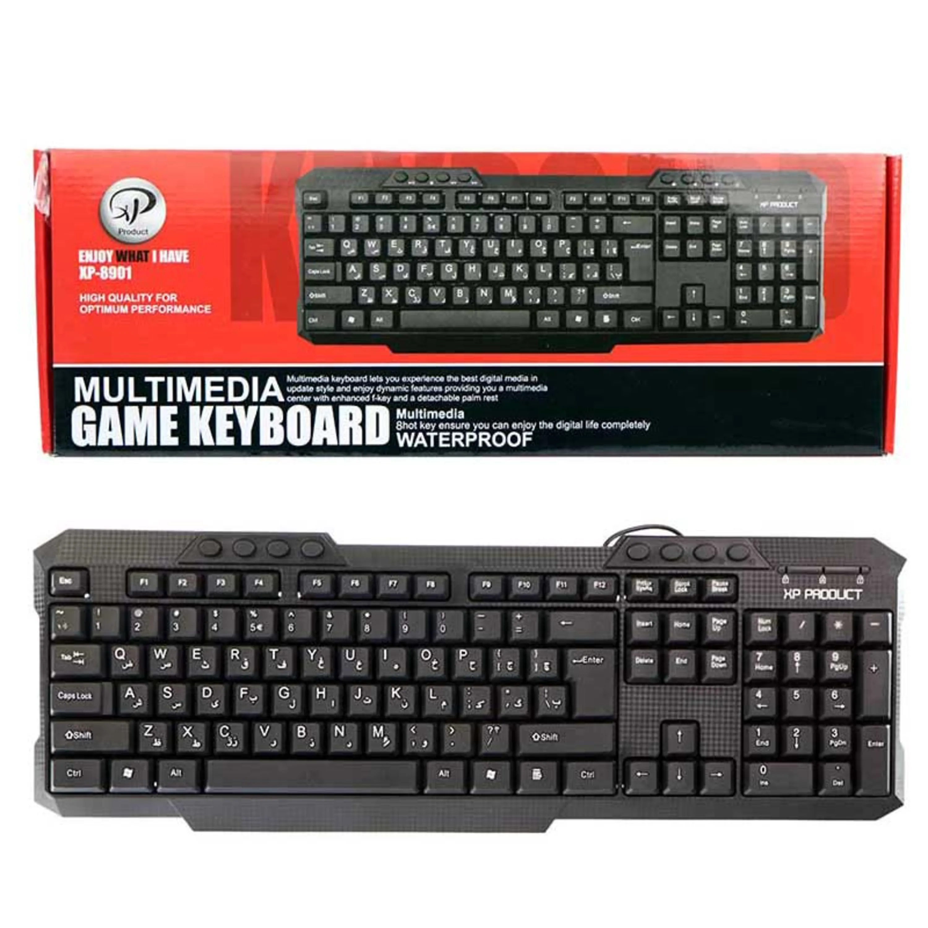 کیبورد XP-8901 کیبورد XP-8901