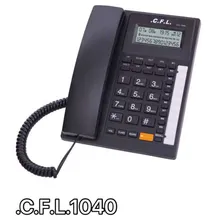 تلفن رومیزی C.F.L.1040.