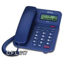 تلفن رومیزی C.F.L.617.