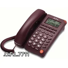 تلفن رومیزی C.F.L.7711