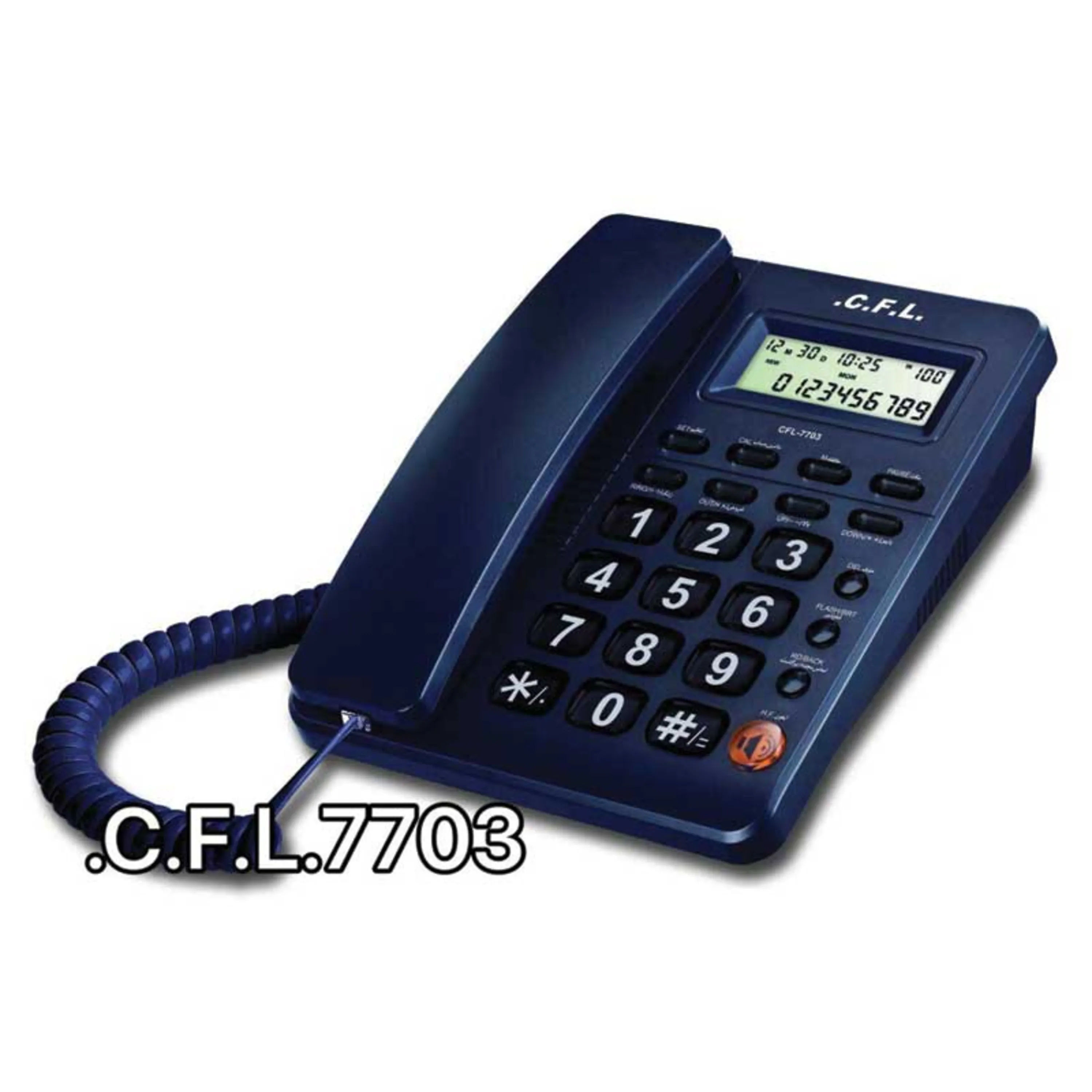 تلفن رومیزی C.F.L.7703 تلفن رومیزی C.F.L.7703