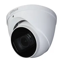 دوربین داهوا مدل DH-HAC-HDW2601TP-Z-A