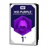 هارد اینترنال Western Digital Purple 1TB