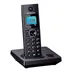 تلفن بی سیم Panasonic KX-TG7851