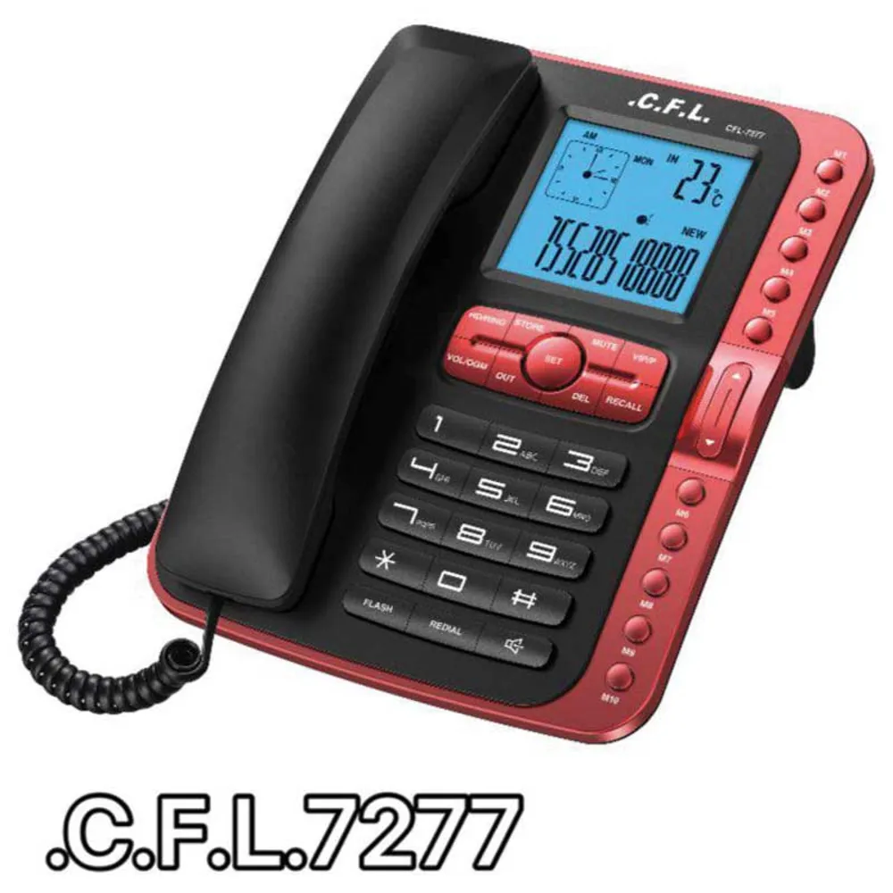تلفن رومیزی C.F.L.7277