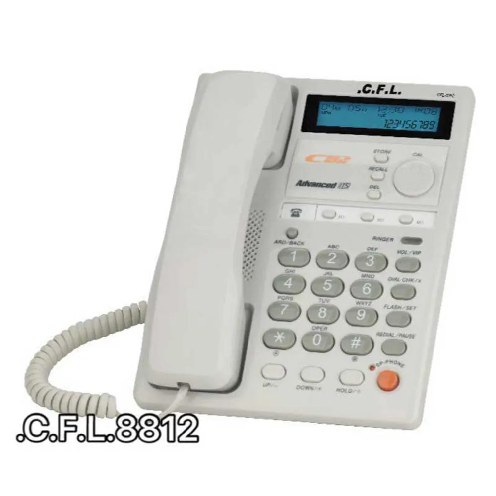 تلفن رومیزی C.F.L.8812