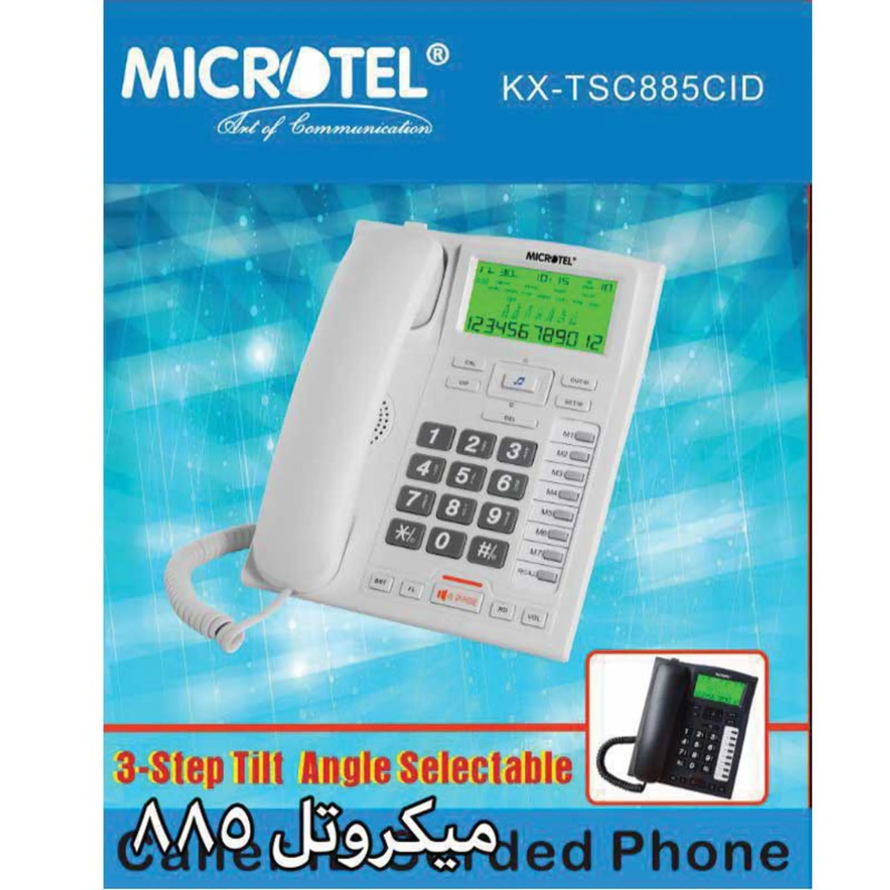 تلفن رومیزی میکروتل MICROTEL 885 تلفن رومیزی میکروتل MICROTEL 885