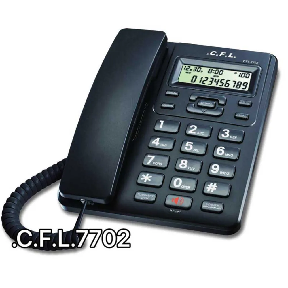 تلفن رومیزی C.F.L.7702