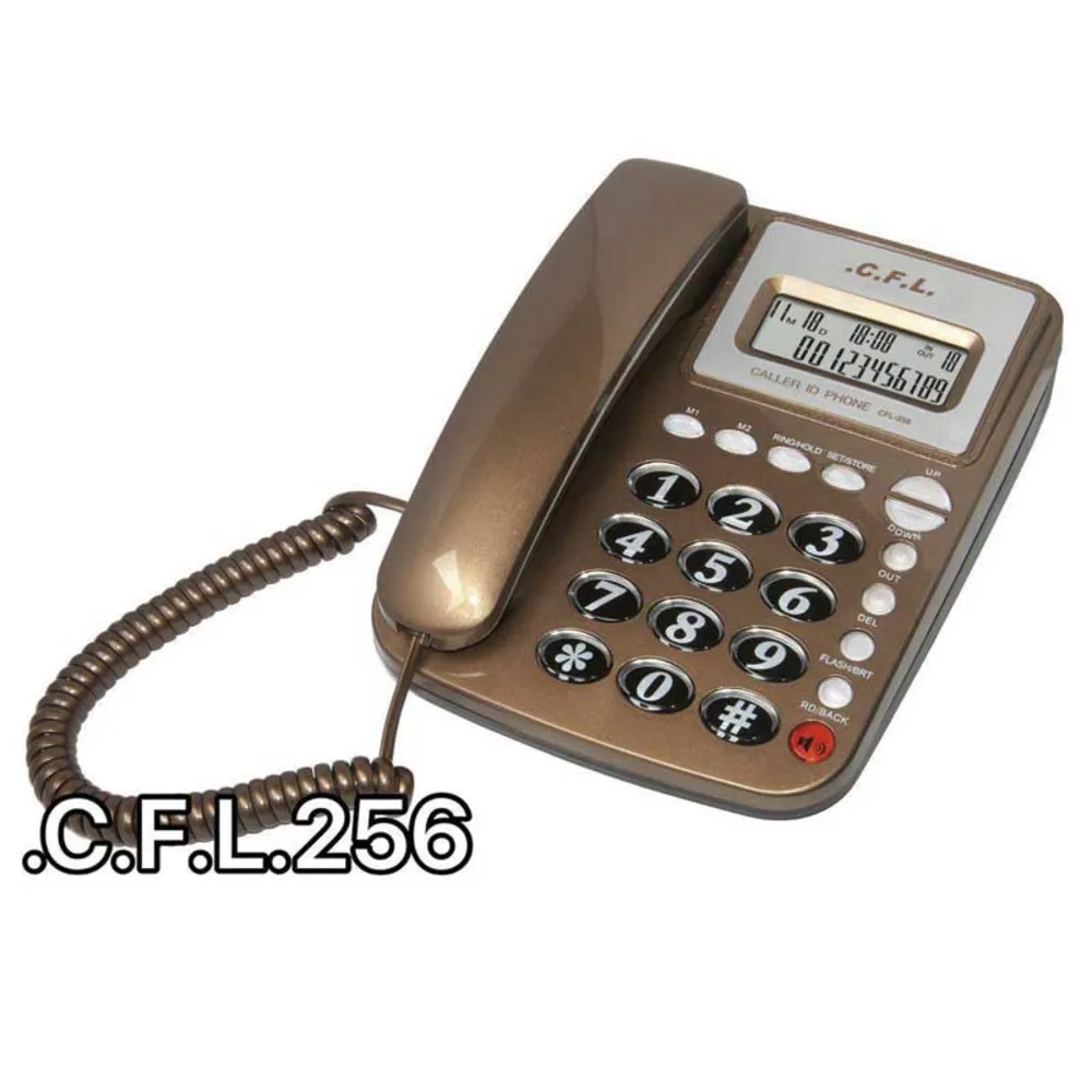 تلفن رومیزی C.F.L.256.