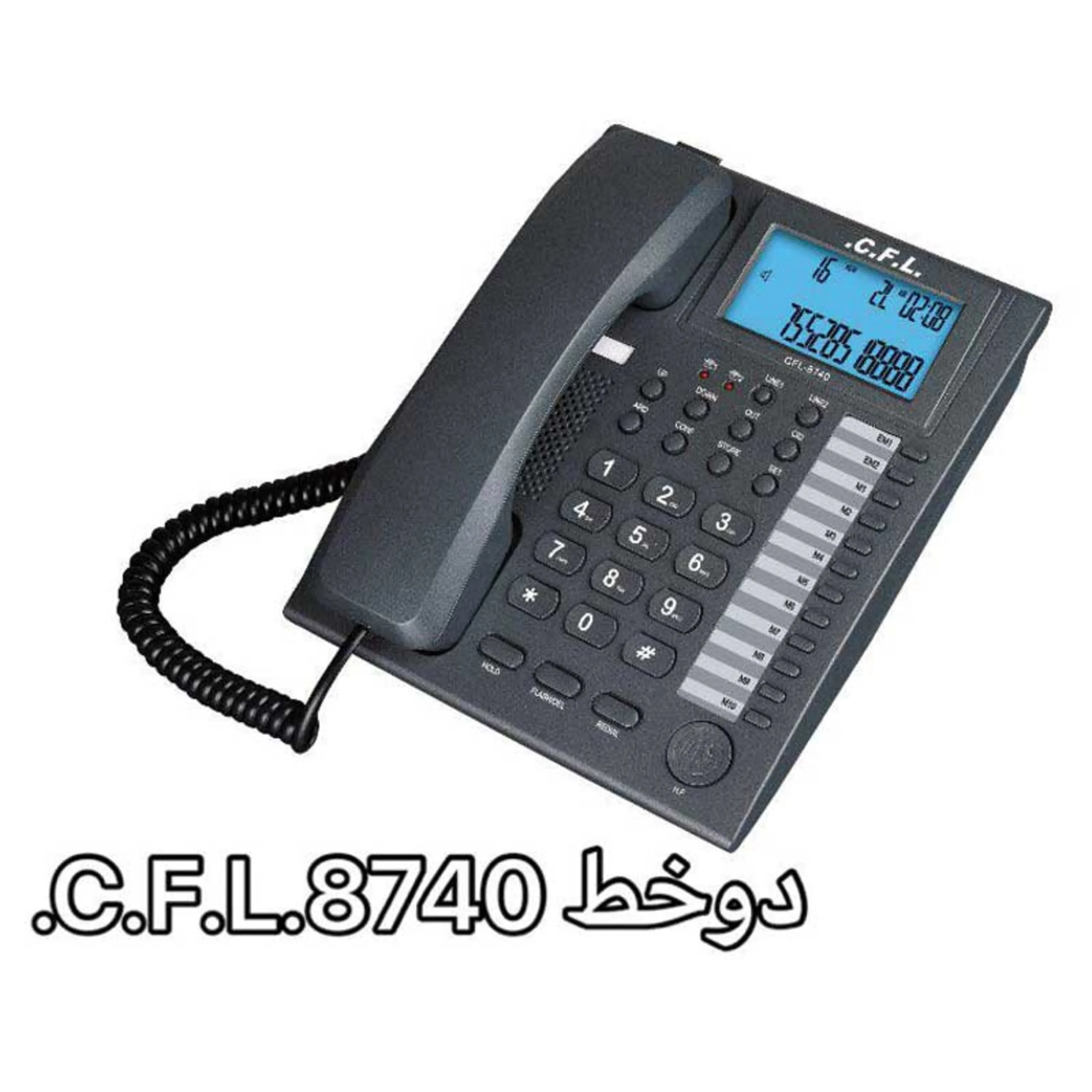 تلفن رومیزی دو خط C.F.L.8740 تلفن رومیزی دو خط C.F.L.8740