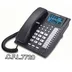 تلفن رومیزی C.F.L.7720. مشکی