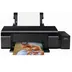 پرینتر جوهر افشان EPSON L805 MEVA