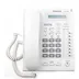 تلفن سانترال دیجیتال Panasonic KX-T7665