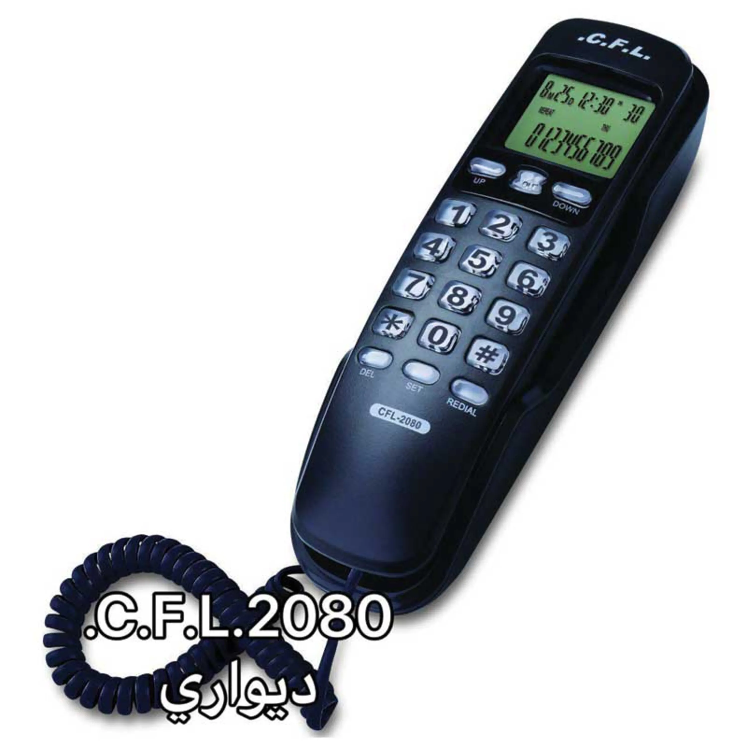 تلفن رومیزی C.F.L.2080 تلفن رومیزی C.F.L.2080