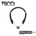 هدست بلوتوث TSCO TH-5332 