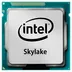 پردازنده اینتل مدل Intel Core™ i5-6400 Processor