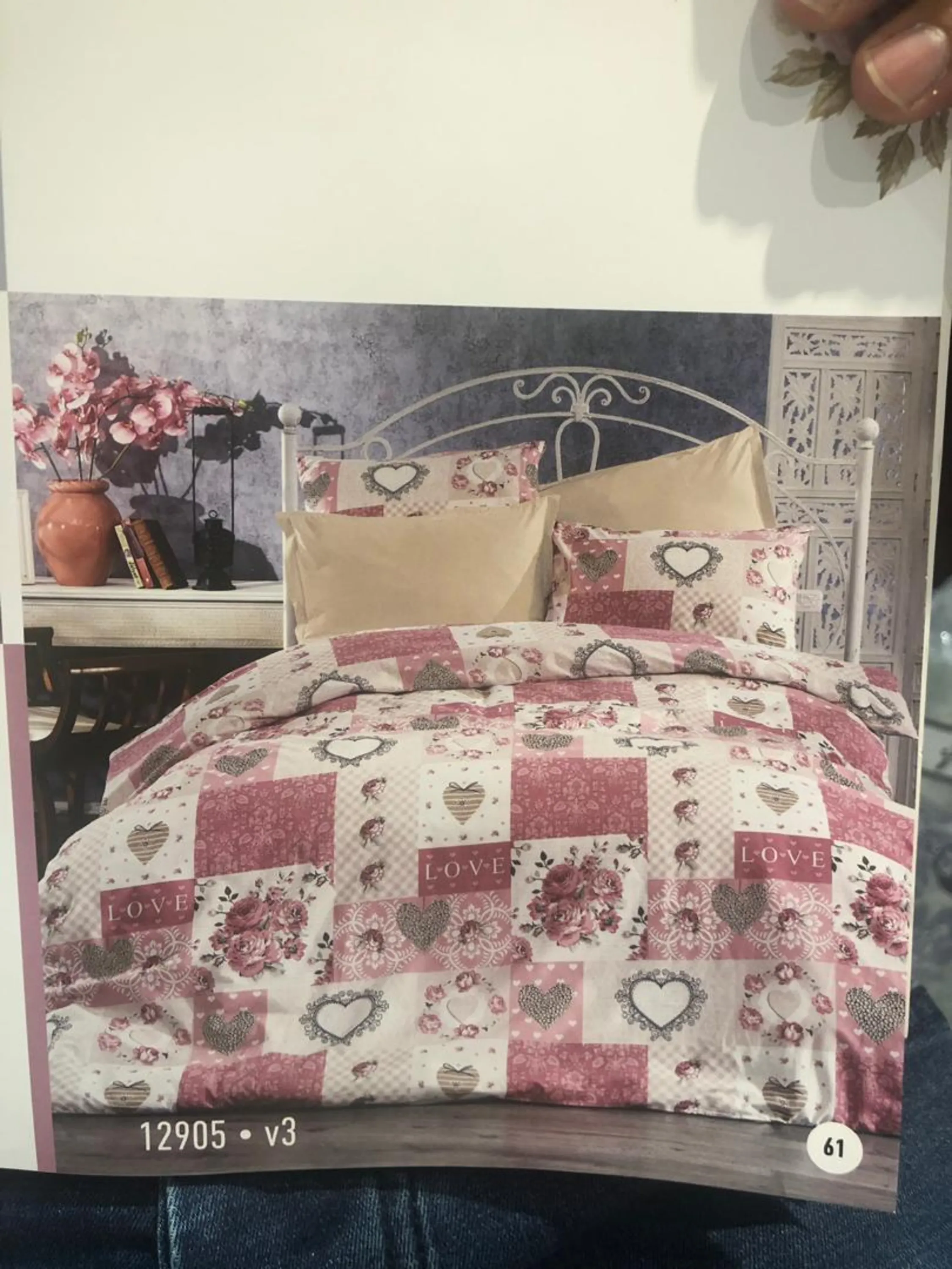 سرویس روتختی ساتینت کاتن باکس cotton box کد 79 سرویس روتختی ساتینت کاتن باکس cotton box کد 79