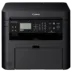 پرینتر لیزری سه کاره Canon MF232w