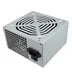 پاور Hatron HPS230