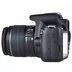 دوربین دیجیتال Canon DSLR EOS 2000D + لنز 18-55 میلی متر F/3.5 EF-S IS II