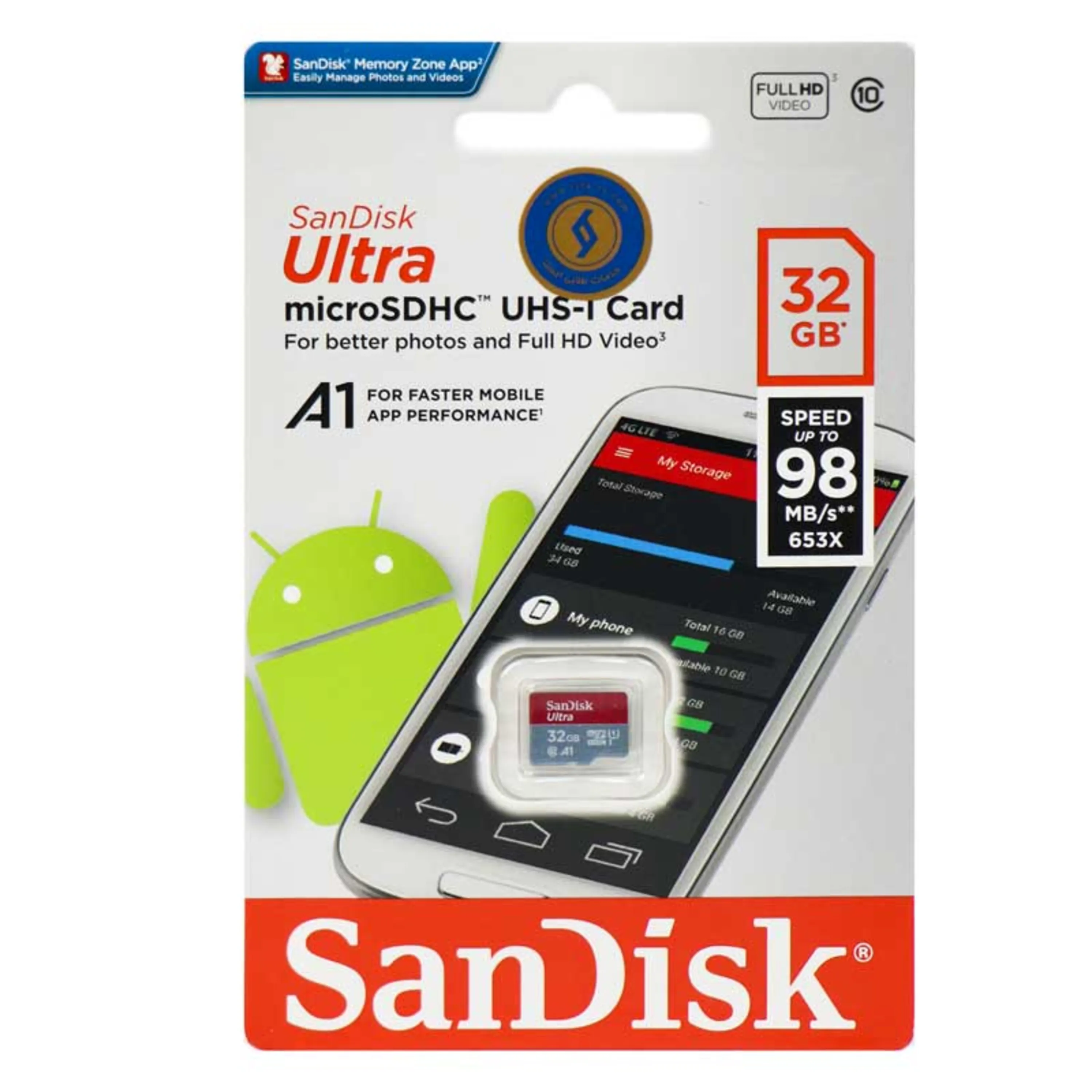 رم میکرو 32 گیگ سن دیسک SanDisk Ultra U1 A1 98MB/s بدون خشاب رم میکرو 32 گیگ سن دیسک SanDisk Ultra U1 A1 98MB/s بدون خشاب