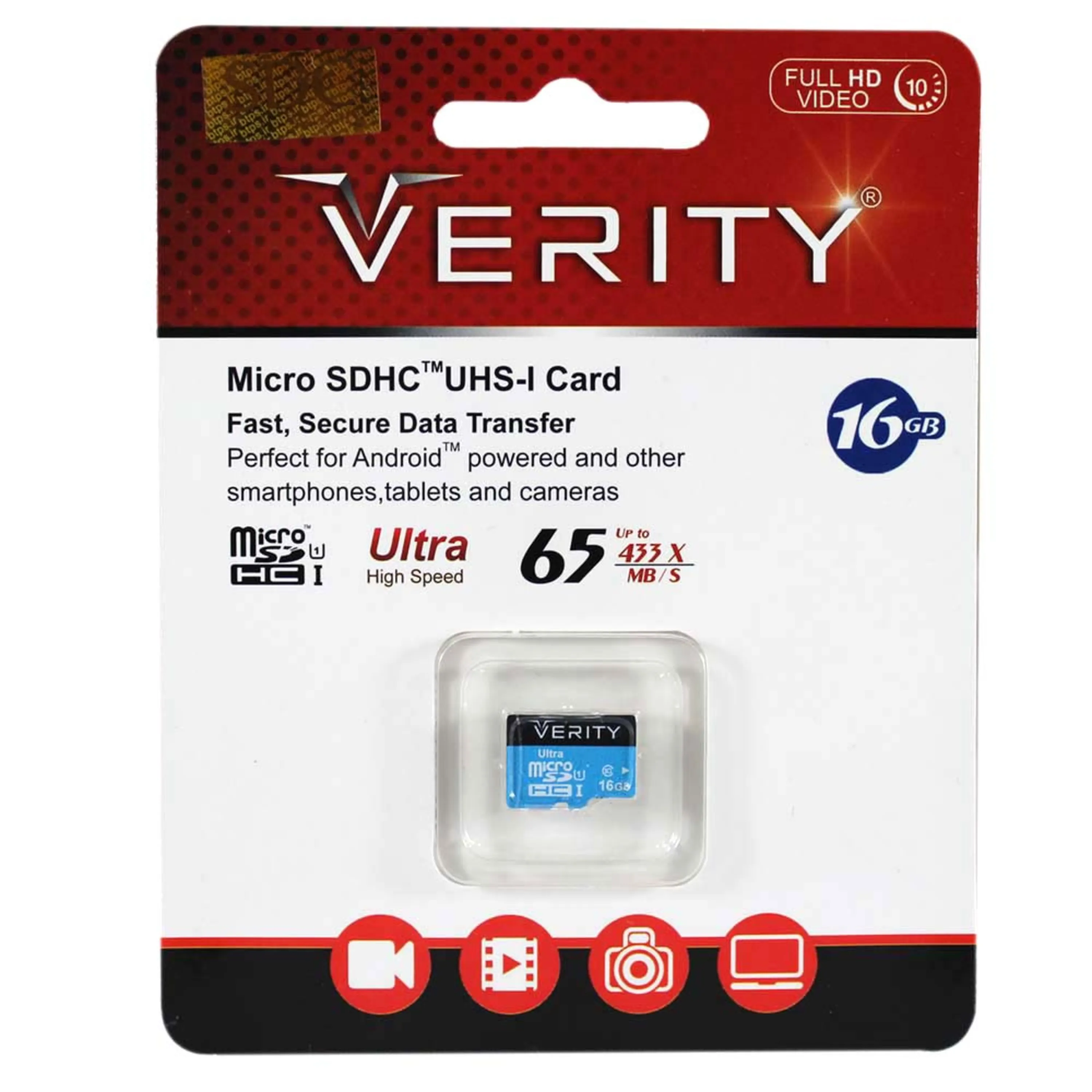 رم میکرو 16 گیگ وریتی VERITY Micro U1 65MBs بدون خشاب رم میکرو 16 گیگ وریتی VERITY Micro U1 65MBs بدون خشاب
