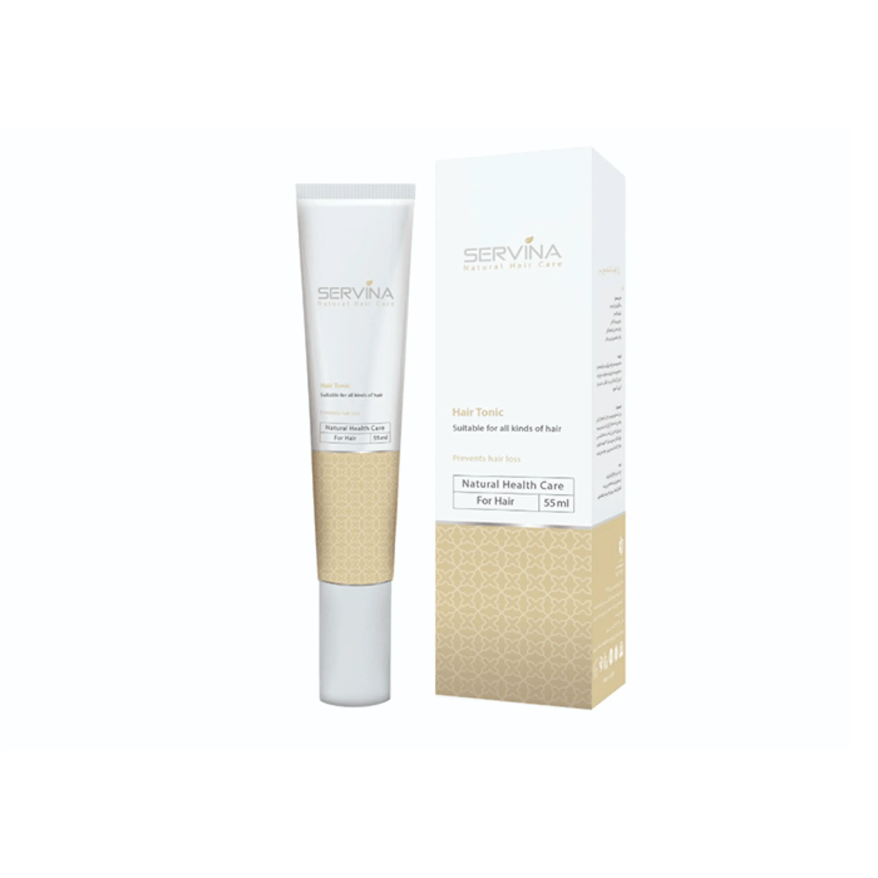 ژل تقویت کننده موی سر Servina ژل تقویت کننده موی سر Servina
