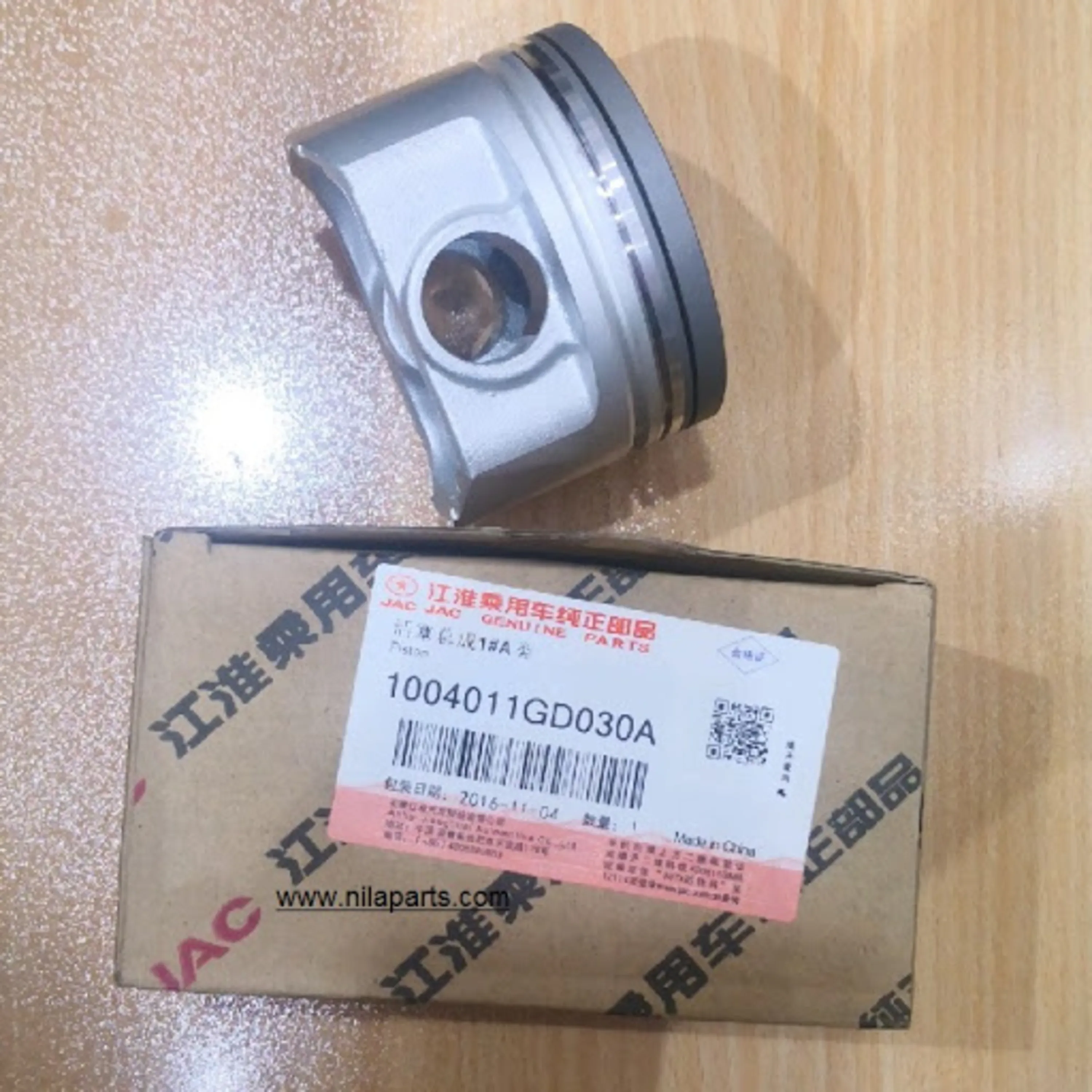 پیستون  A)  S5 AT:S5 MT )