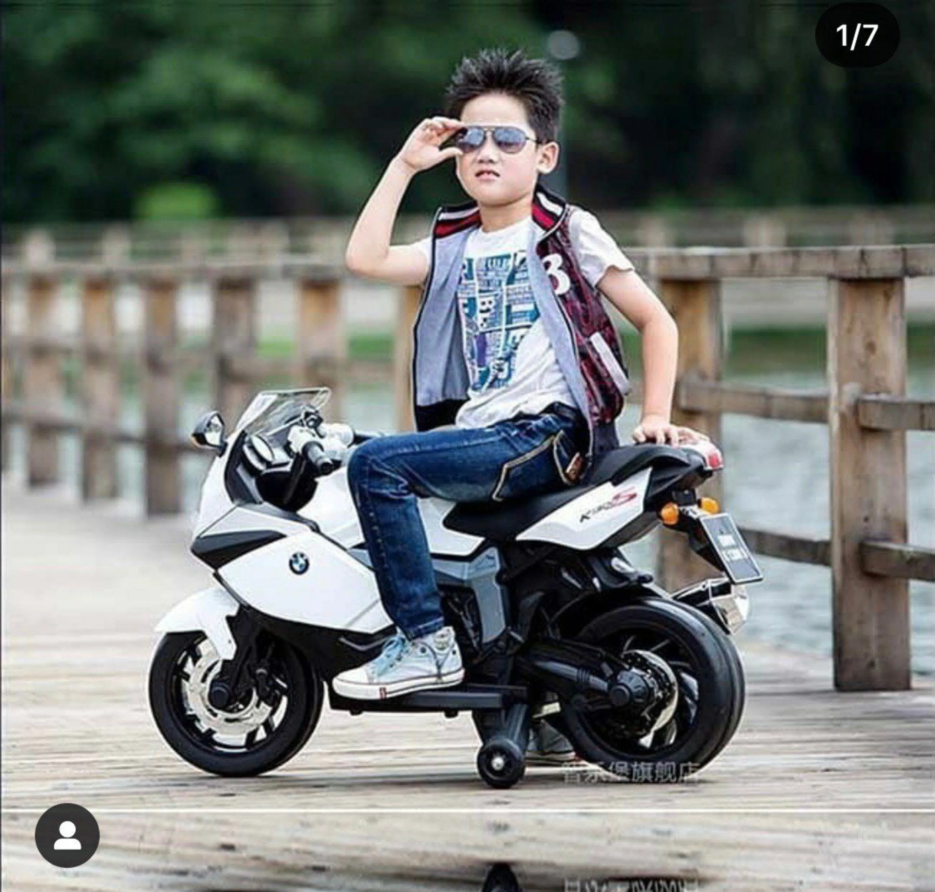 موتور شارژی کد : 815 موتور شارژی کد : 815