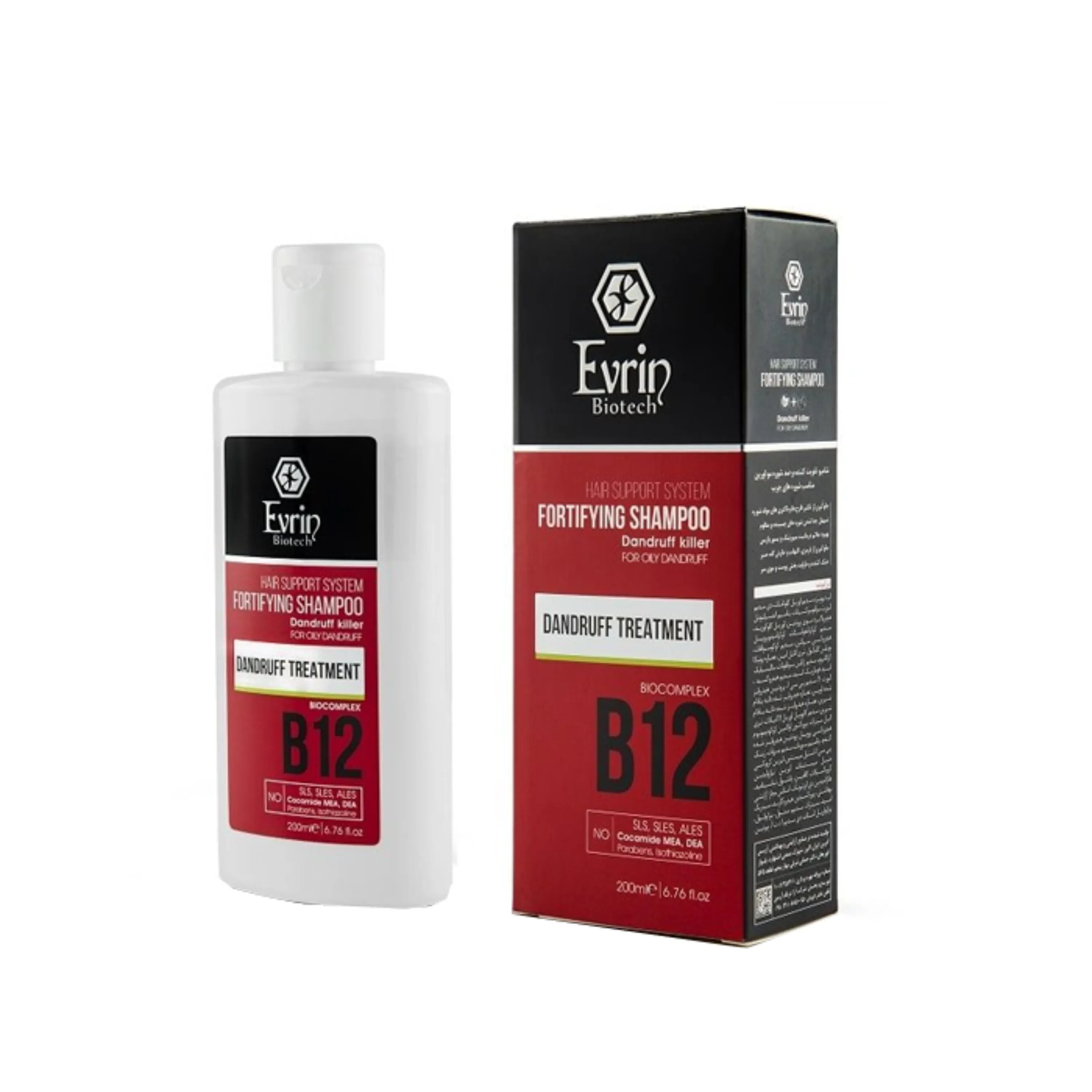 شامپو ضد شوره و تقویت کننده مو Evrin شامپو ضد شوره و تقویت کننده مو Evrin