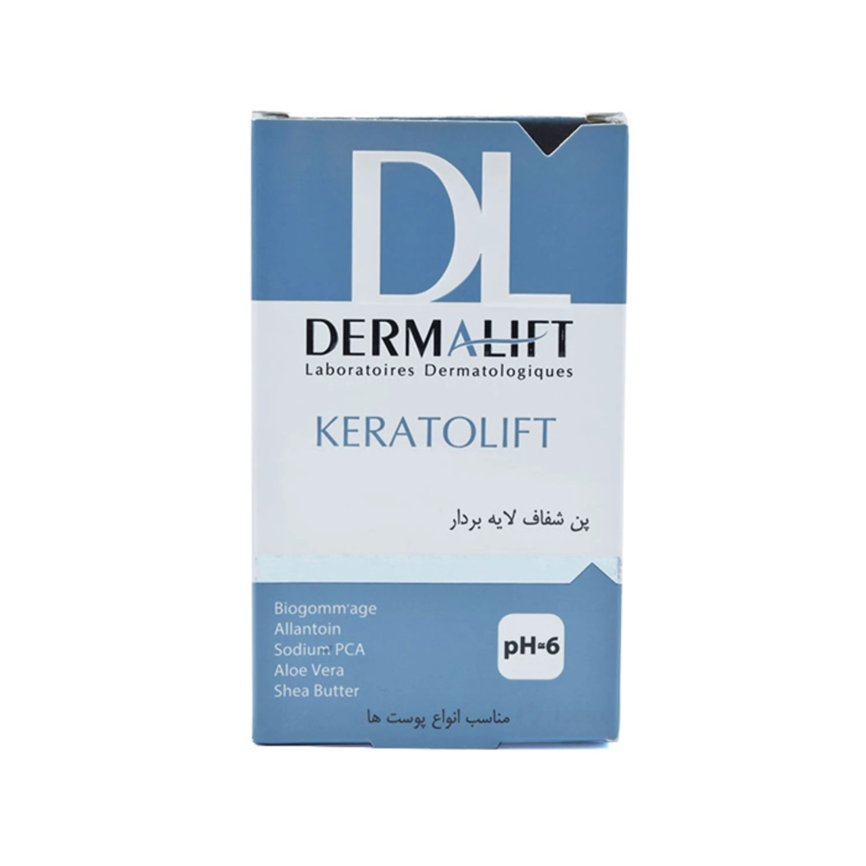 پن شفاف لایه بردار کراتولیفت Dermalift پن شفاف لایه بردار کراتولیفت Dermalift