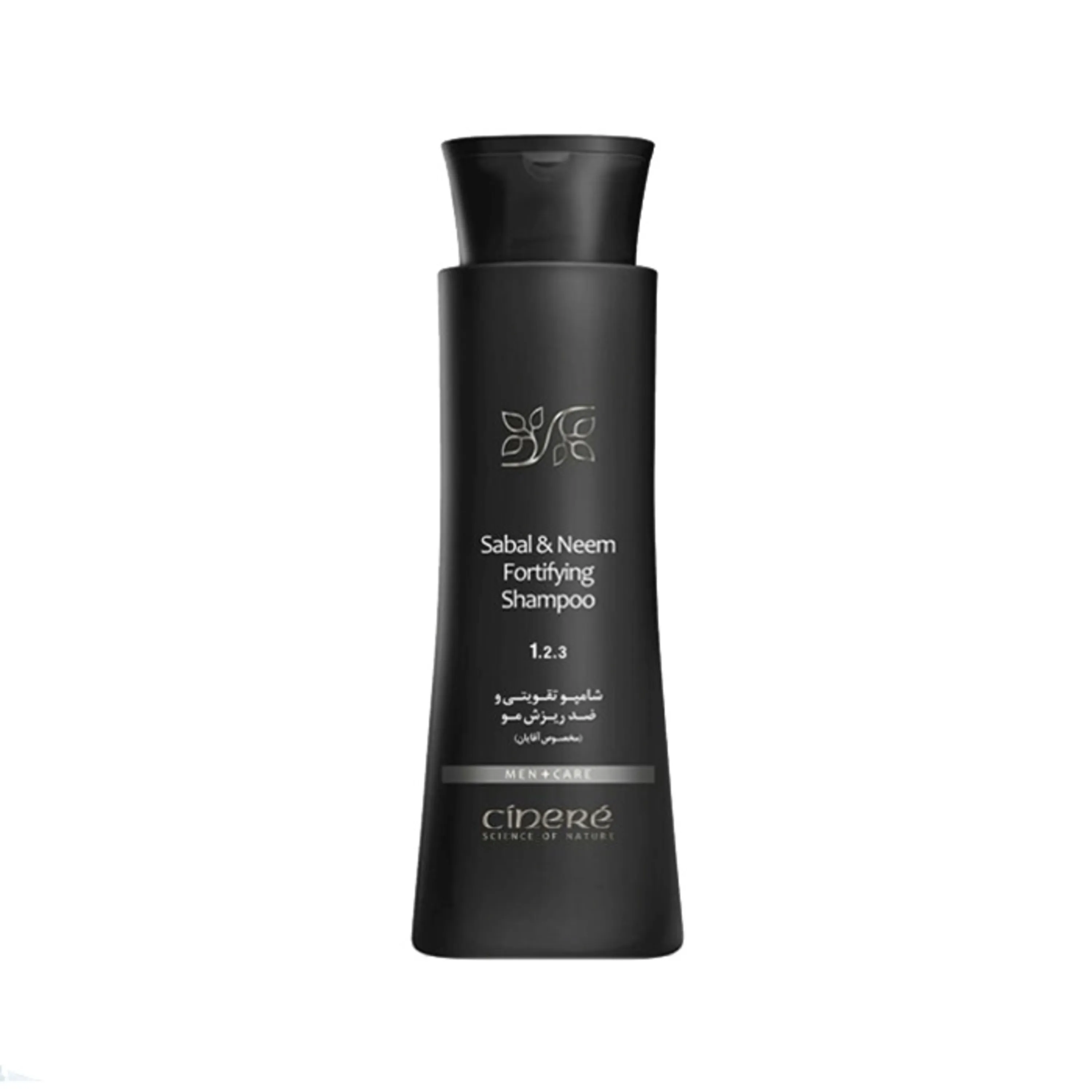 شامپو تقویتی و ضد ریزش مو آقایان (cinere (pH5.5 شامپو تقویتی و ضد ریزش مو آقایان (cinere (pH5.5