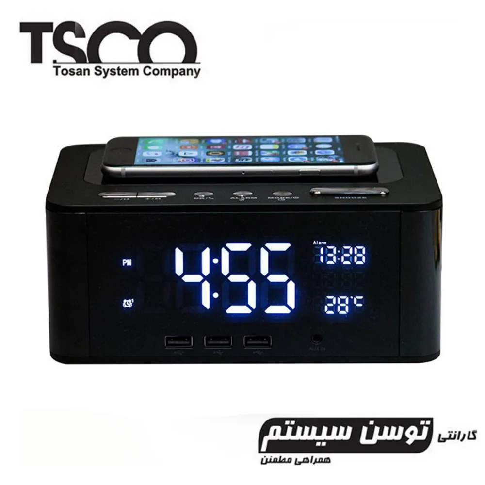 اسپیکر چندکاره بلوتوثی TSCO TS-2350 + شارژ بی سیم (گارانتی 12 ماهه)