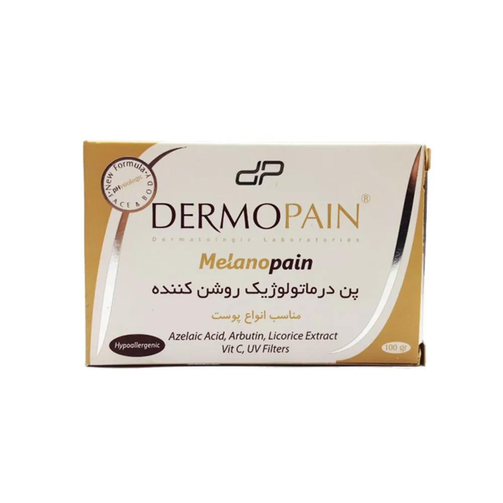 پن روشن کننده حاوی ضد لک قوی 