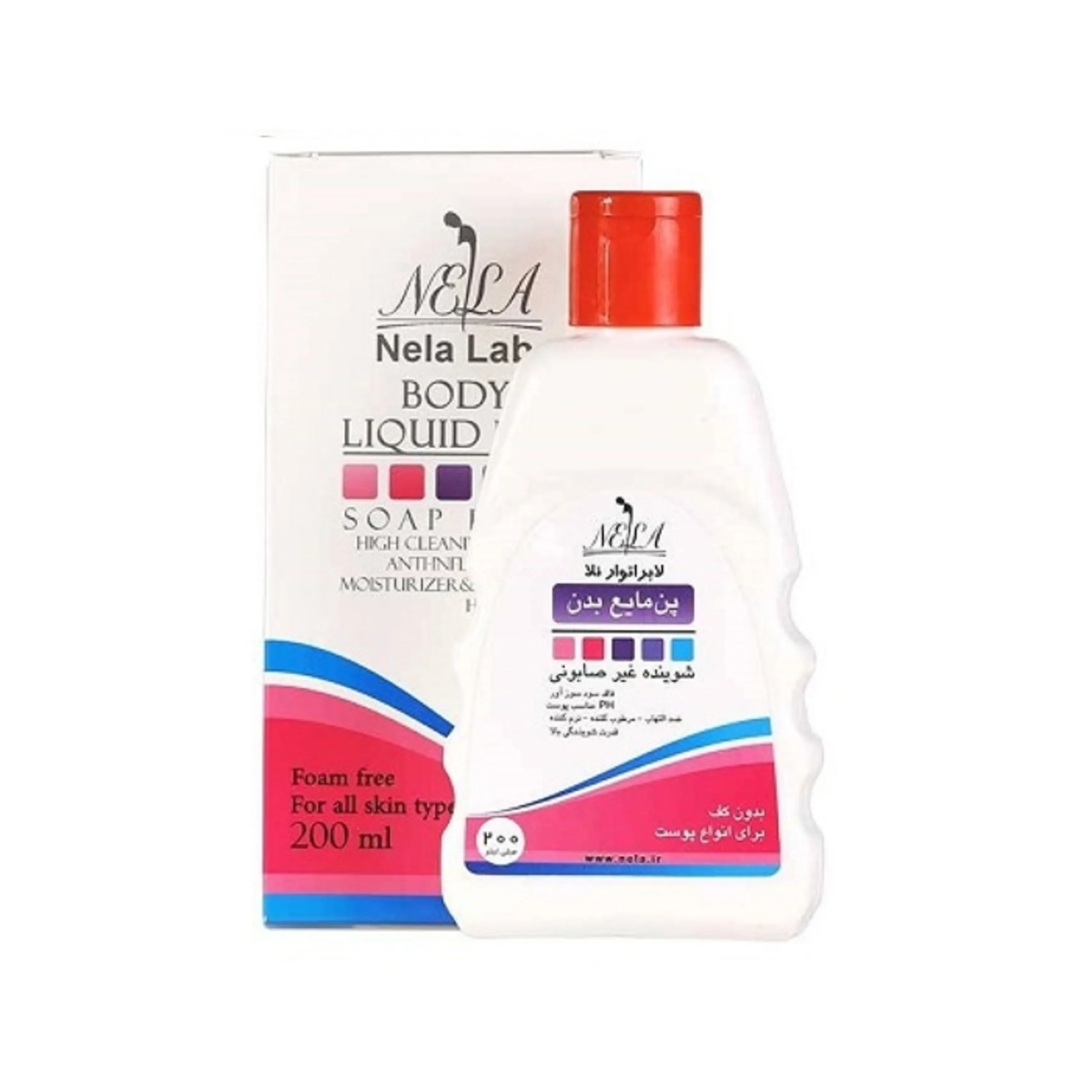 پن مایع بدن نلا پن مایع بدن نلا