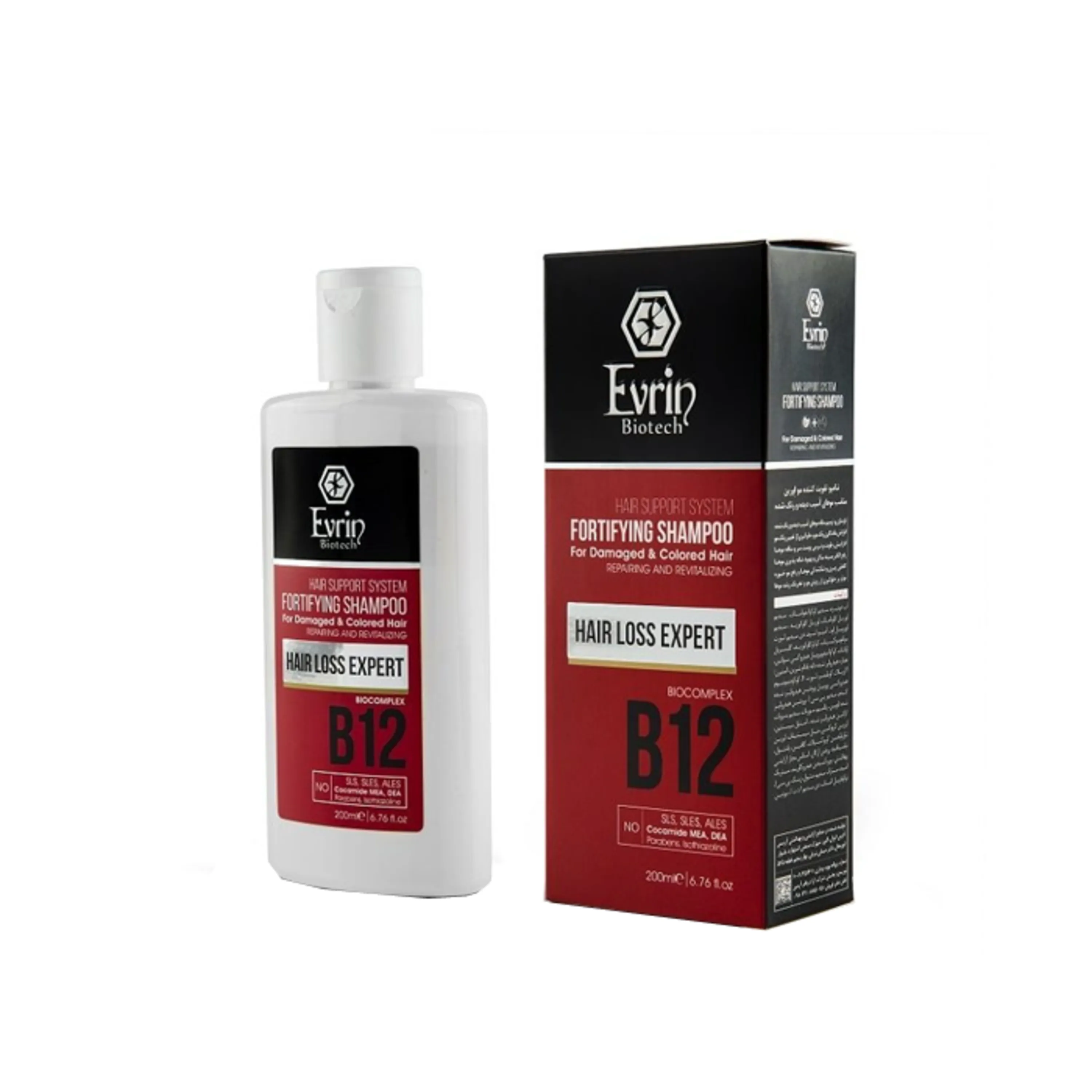 شامپو تقویت کننده مناسب موهای آسیب دیده و رنگ شده Evrin شامپو تقویت کننده مناسب موهای آسیب دیده و رنگ شده Evrin