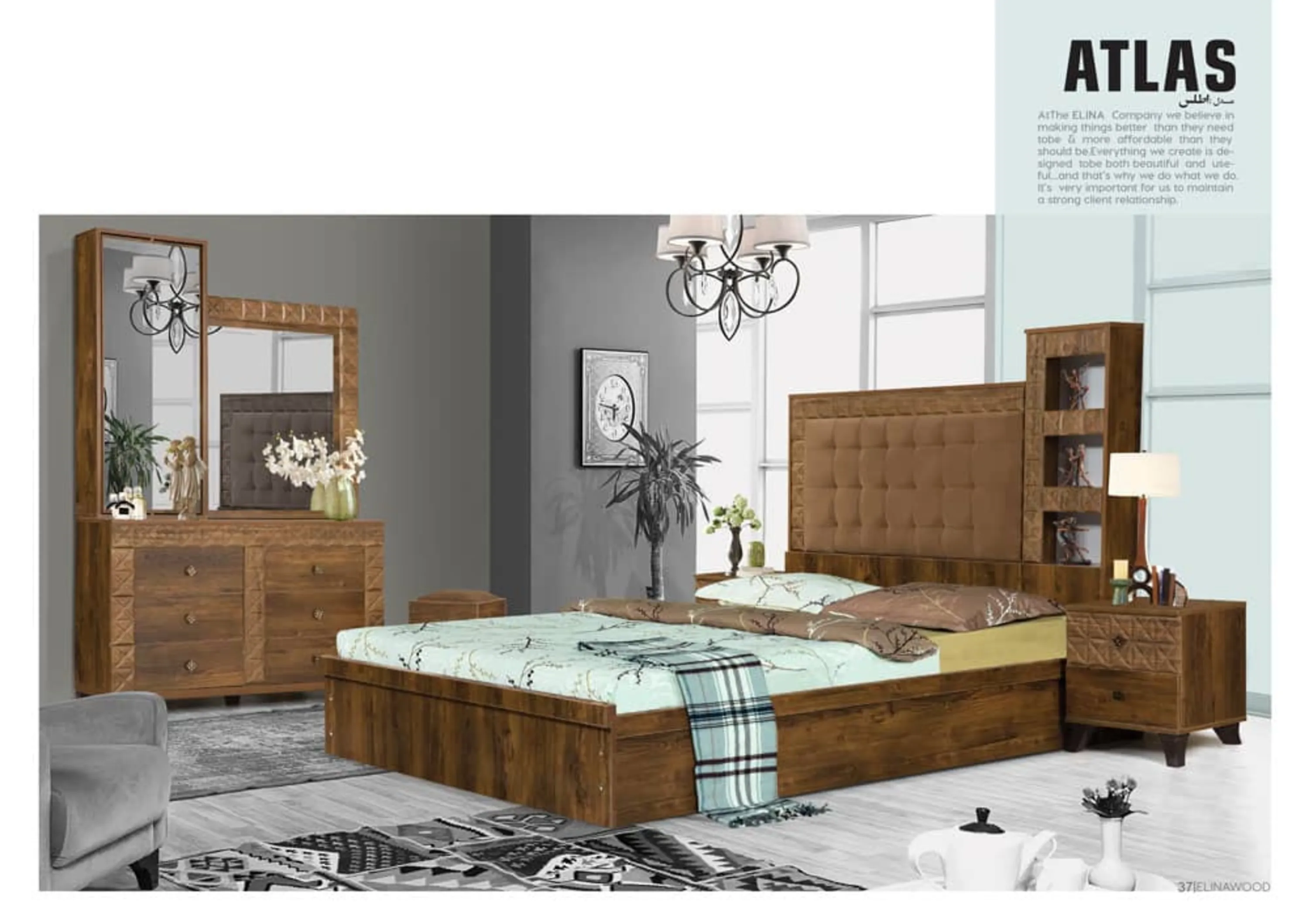 سرویس خواب  اطلس سرویس خواب  اطلس