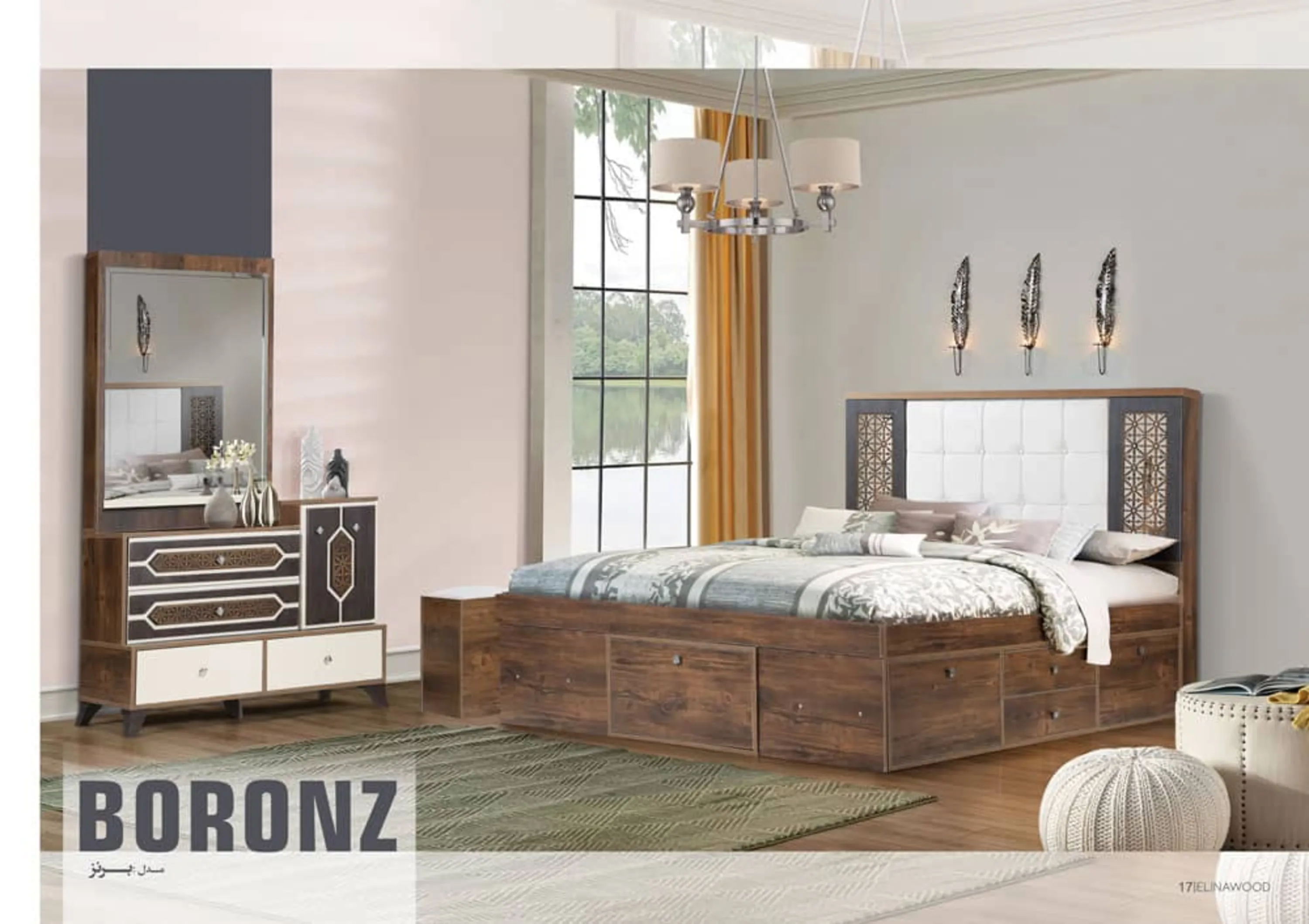 سرویس خواب  برنز