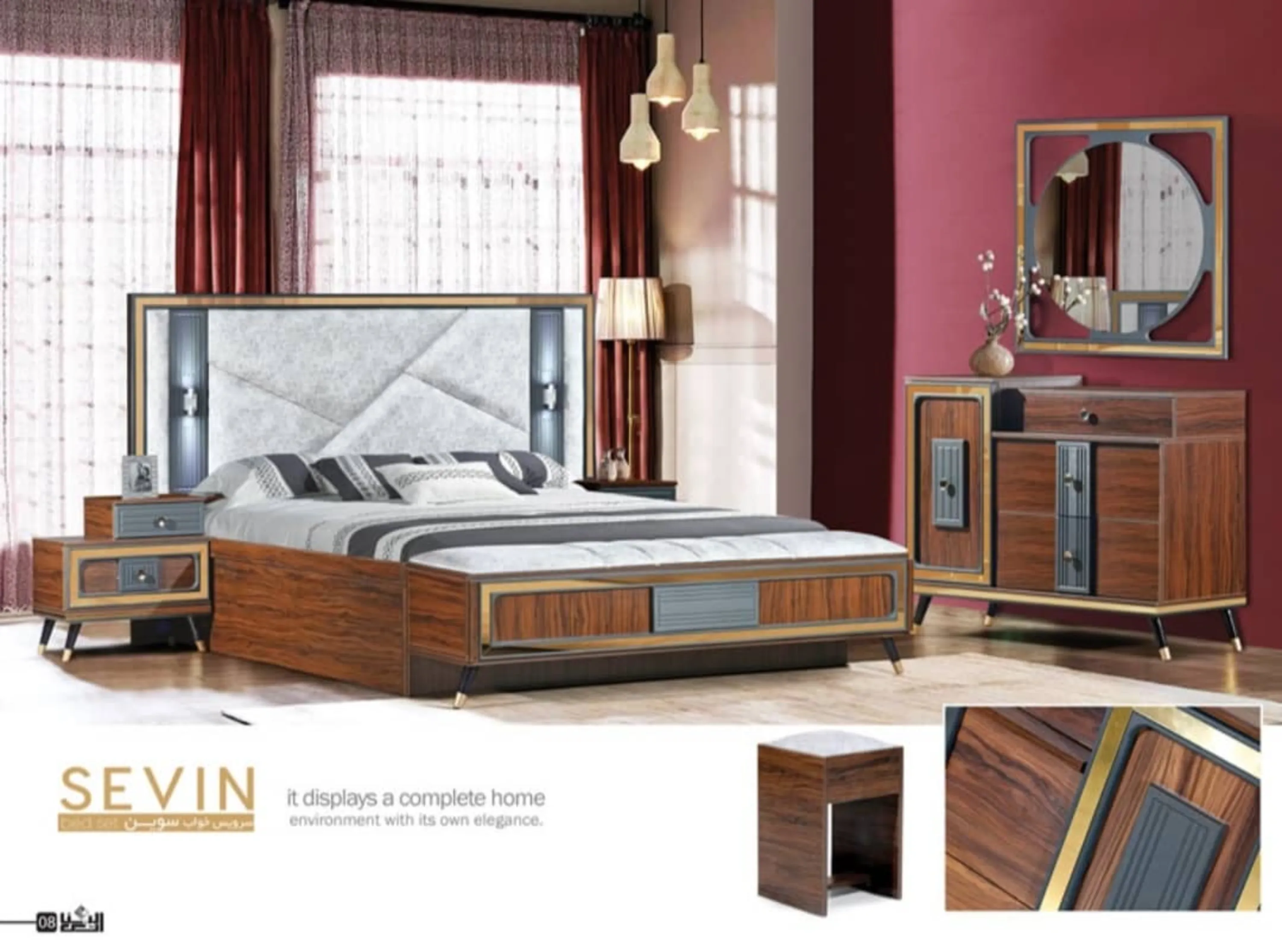 سرویس خواب سوین سرویس خواب سوین