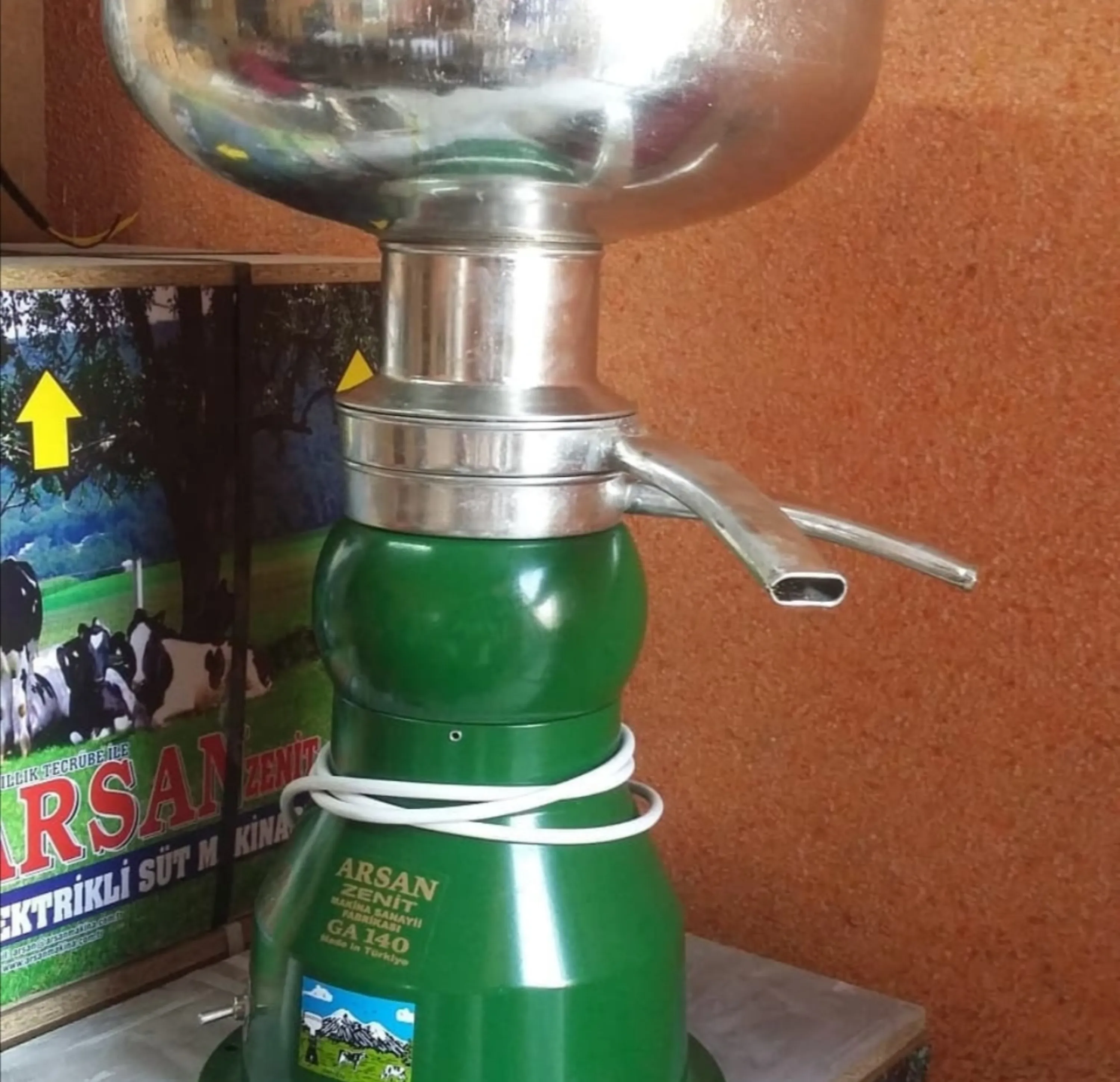 خامه گیر آسان ترکیه