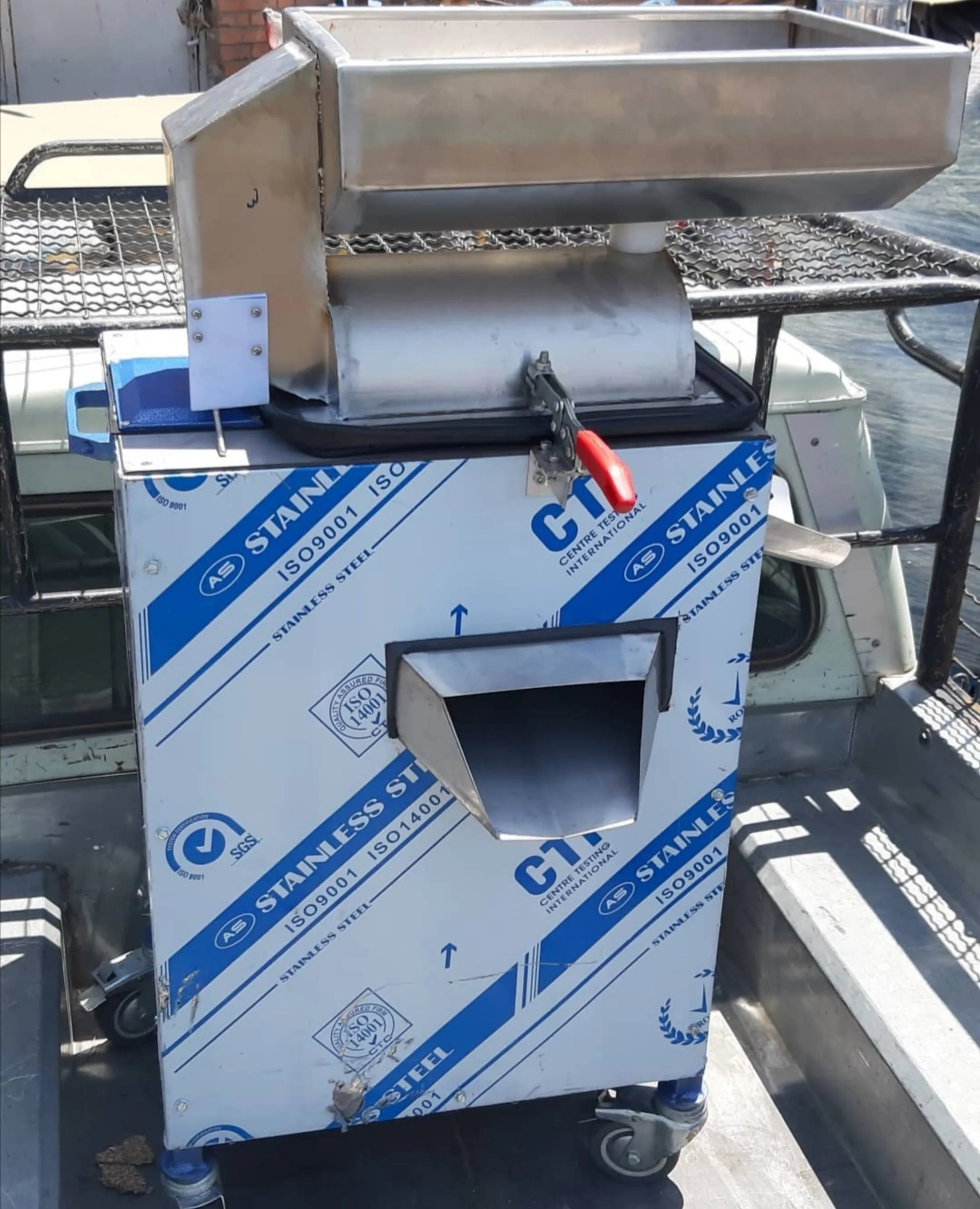 دستگاه رب گوجه گیر